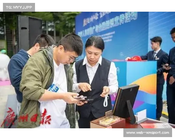 文化AR数字钱包融合跨境支付与旅游体验 文化AR数字钱包融合跨境支付与旅游体验